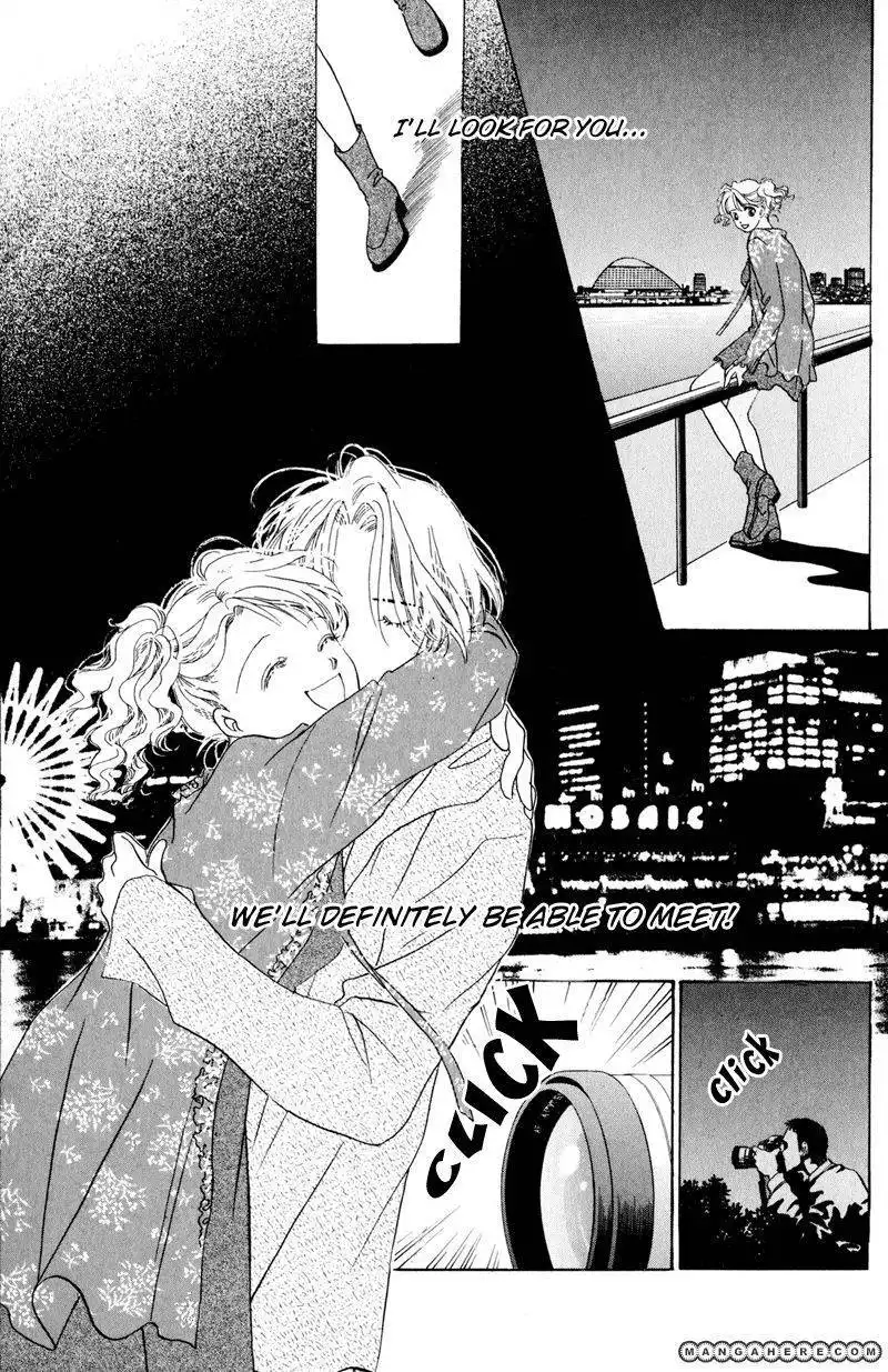 Ningyo no Namida Chapter 3 4